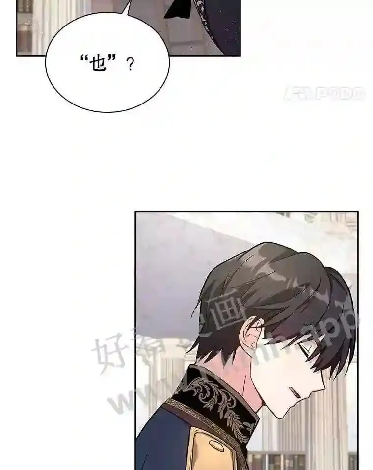 15.克尔 第95页