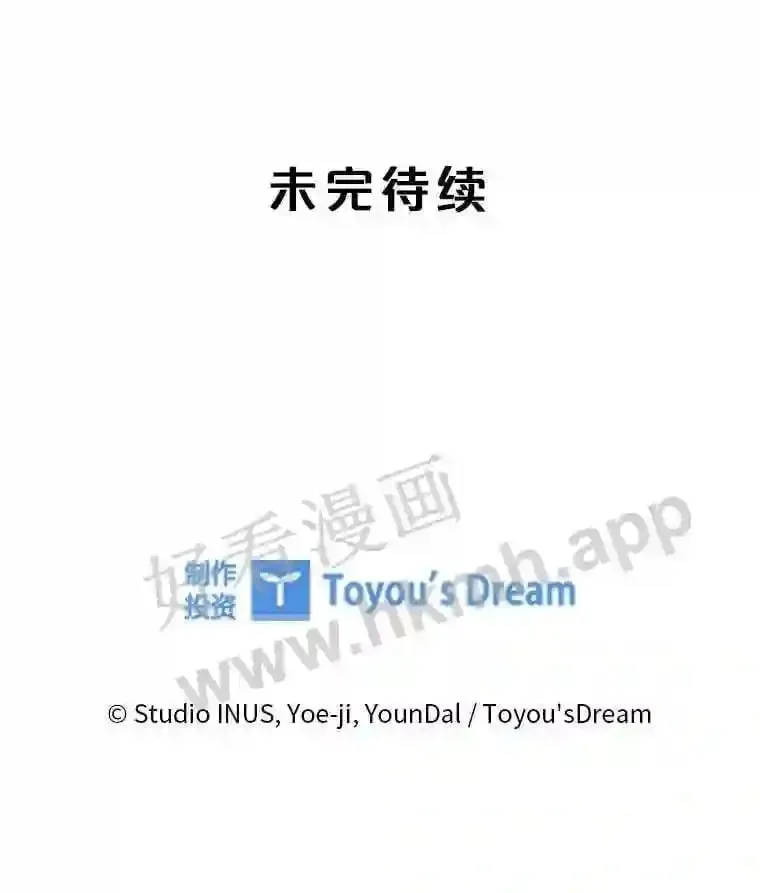 15.克尔 第104页