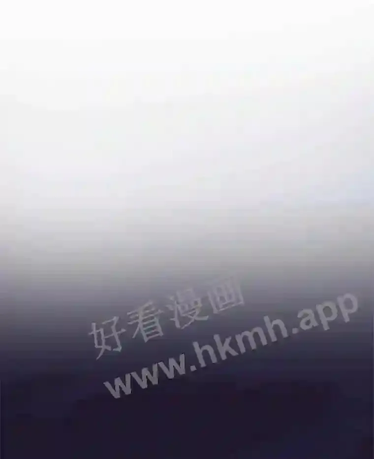 16.完美宴会 第29页