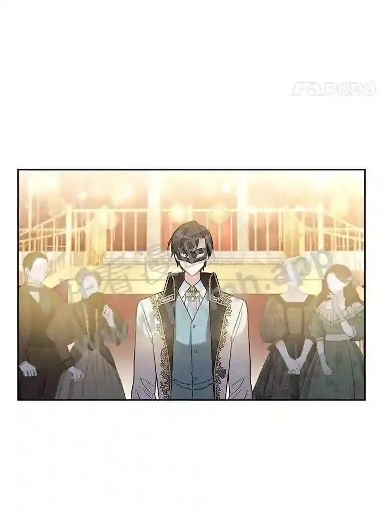 16.完美宴会 第45页