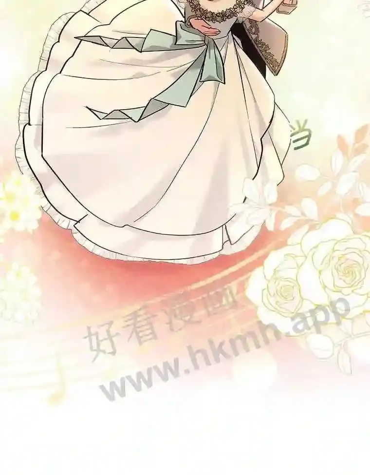 16.完美宴会 第62页