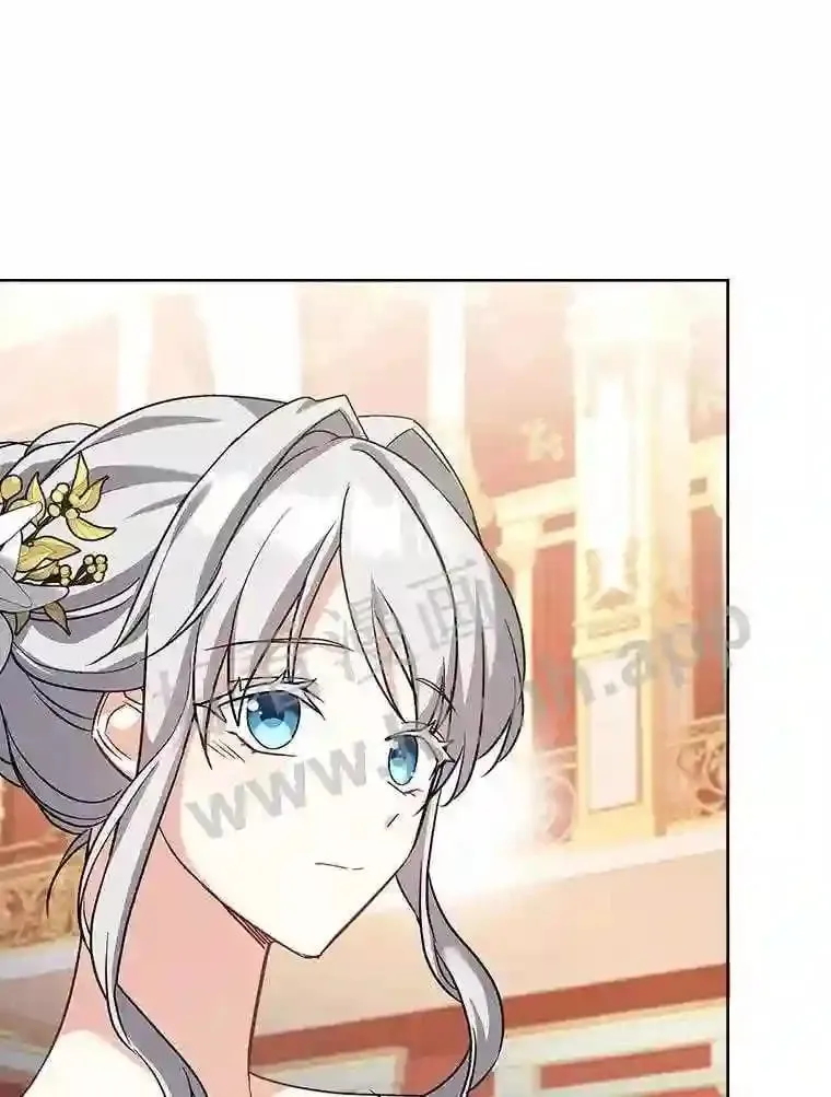 16.完美宴会 第65页