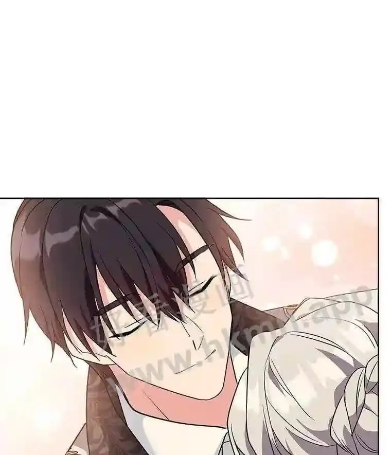 18.接受身份 第21页
