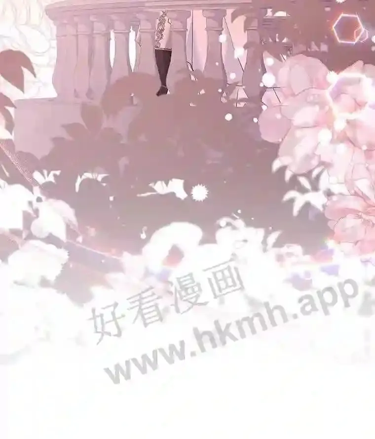 18.接受身份 第25页