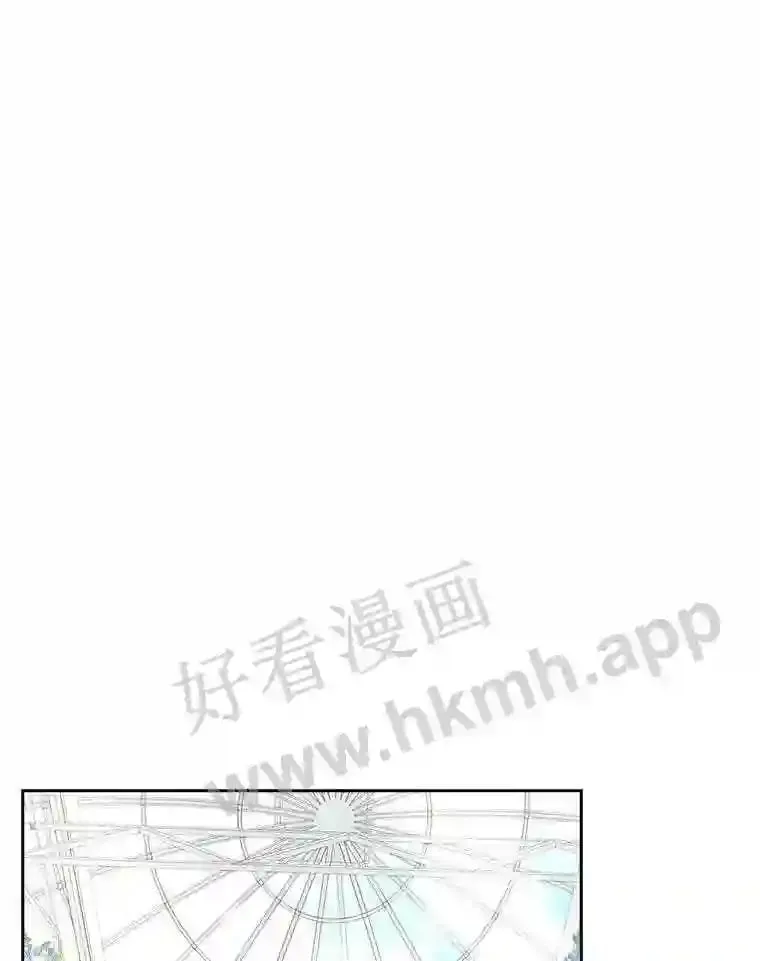 18.接受身份 第37页