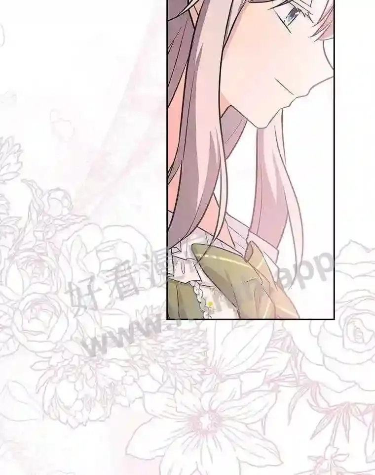 18.接受身份 第46页