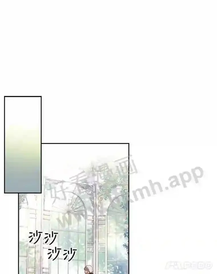 18.接受身份 第55页