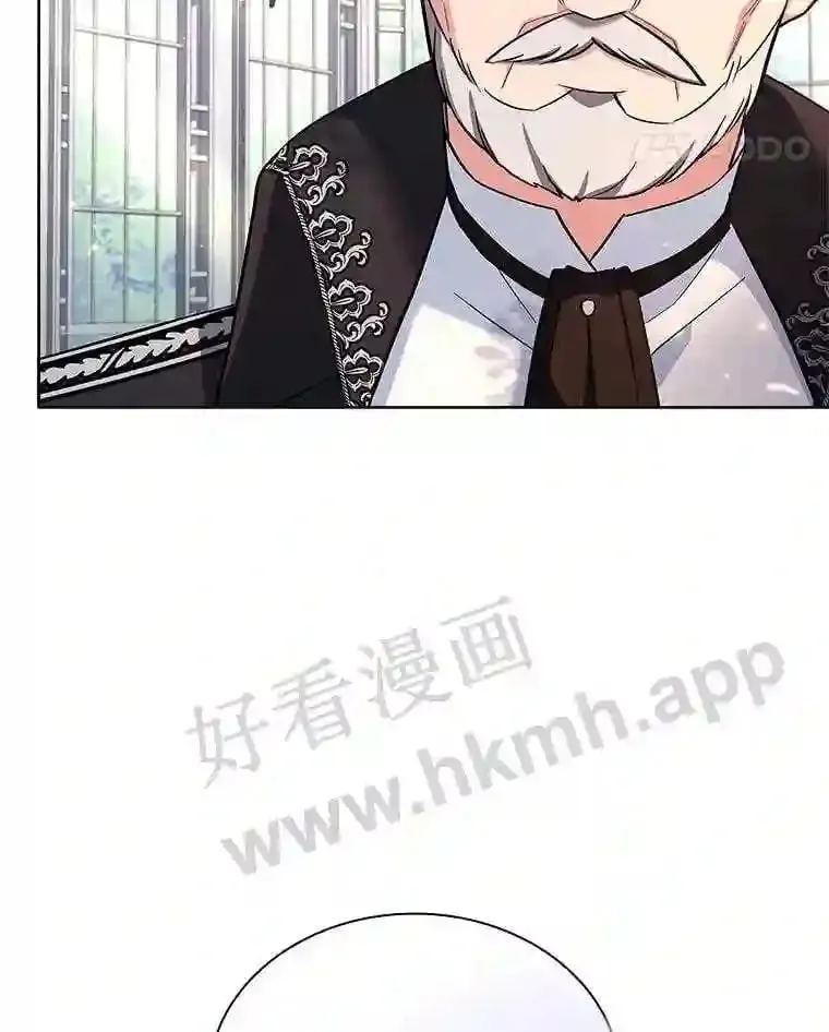 18.接受身份 第75页