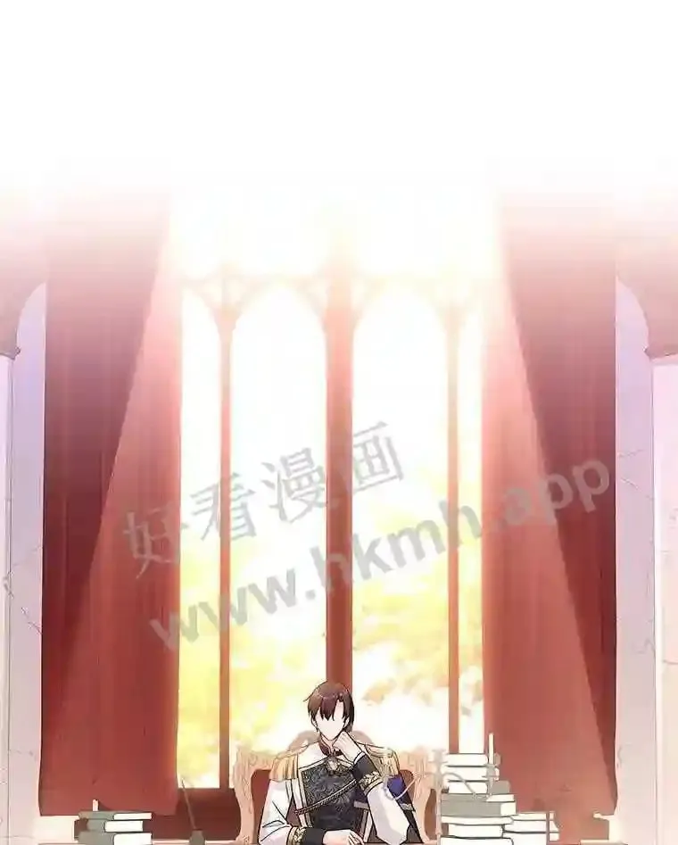 19.阴谋浮现 第1页