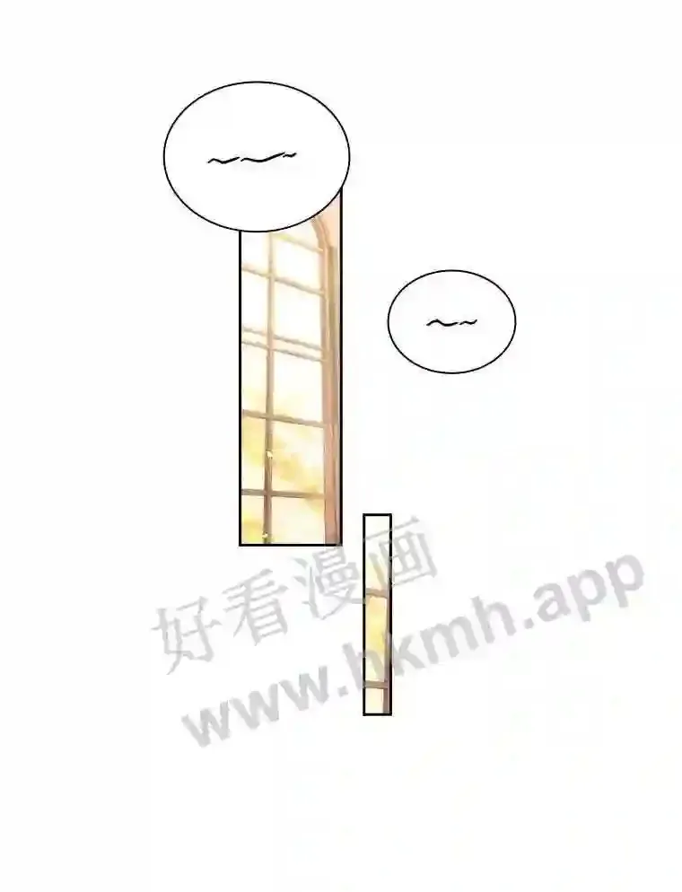19.阴谋浮现 第53页