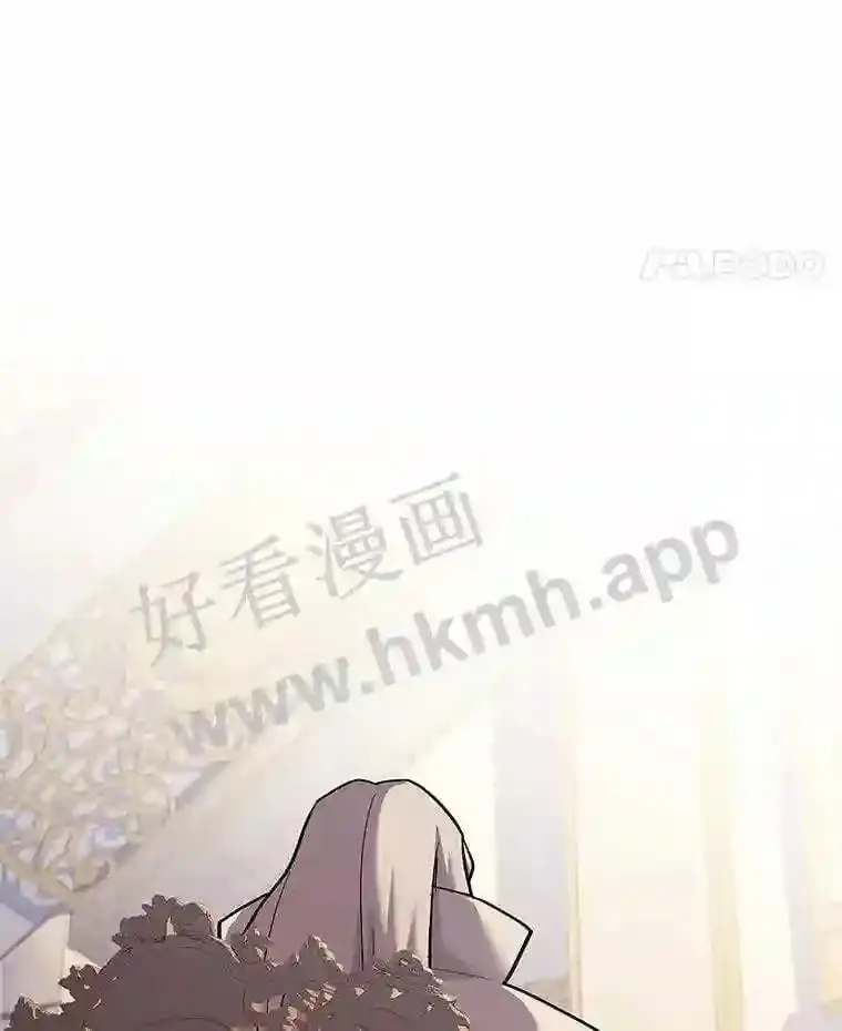 19.阴谋浮现 第55页