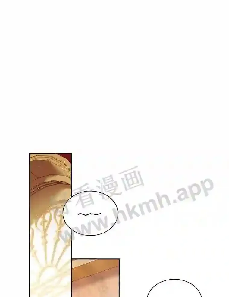 19.阴谋浮现 第89页