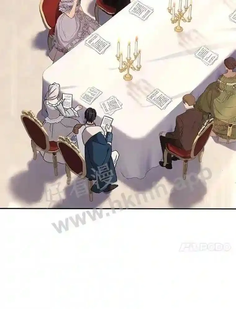 19.阴谋浮现 第94页