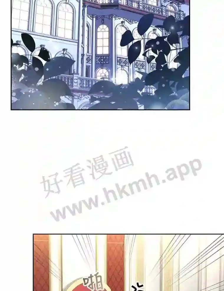 20.“野鬼” 第2页