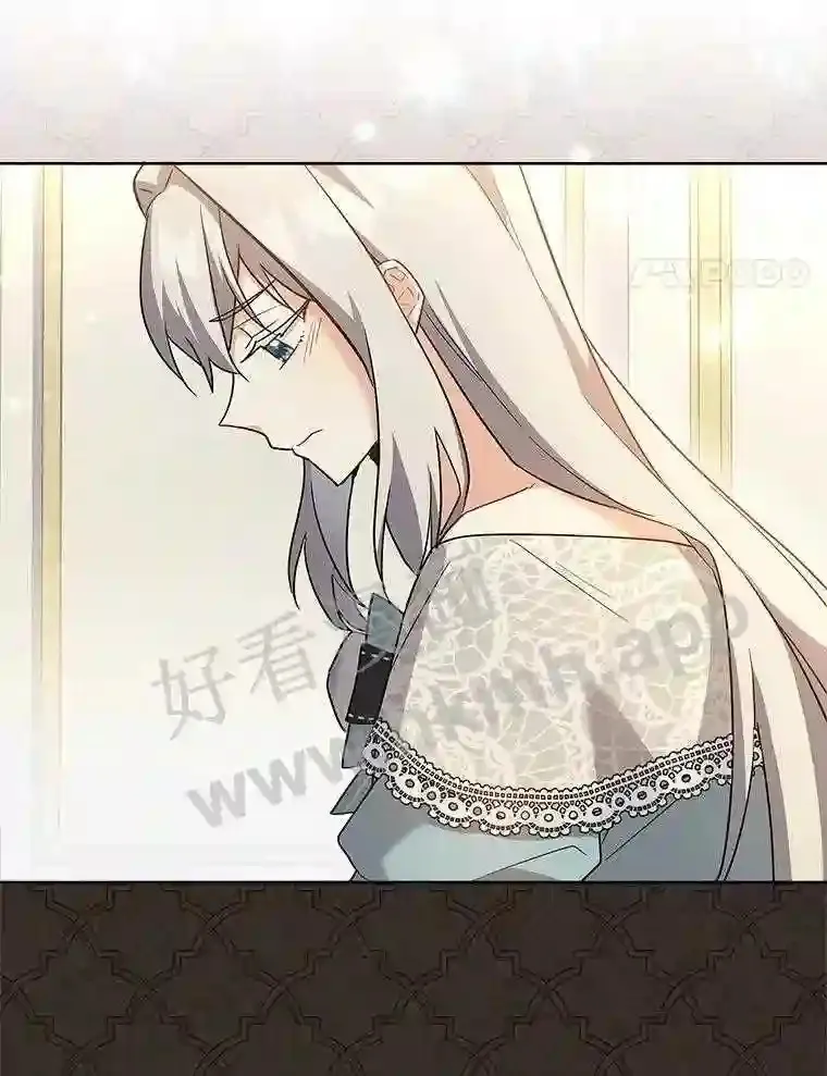 20.“野鬼” 第4页