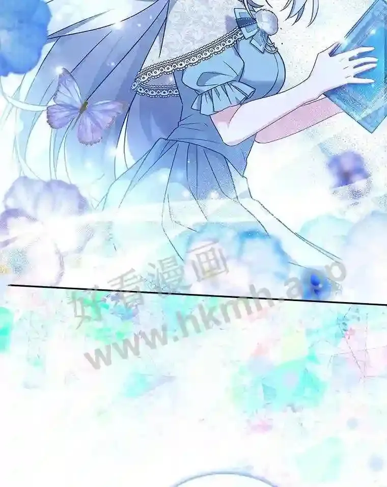20.“野鬼” 第28页