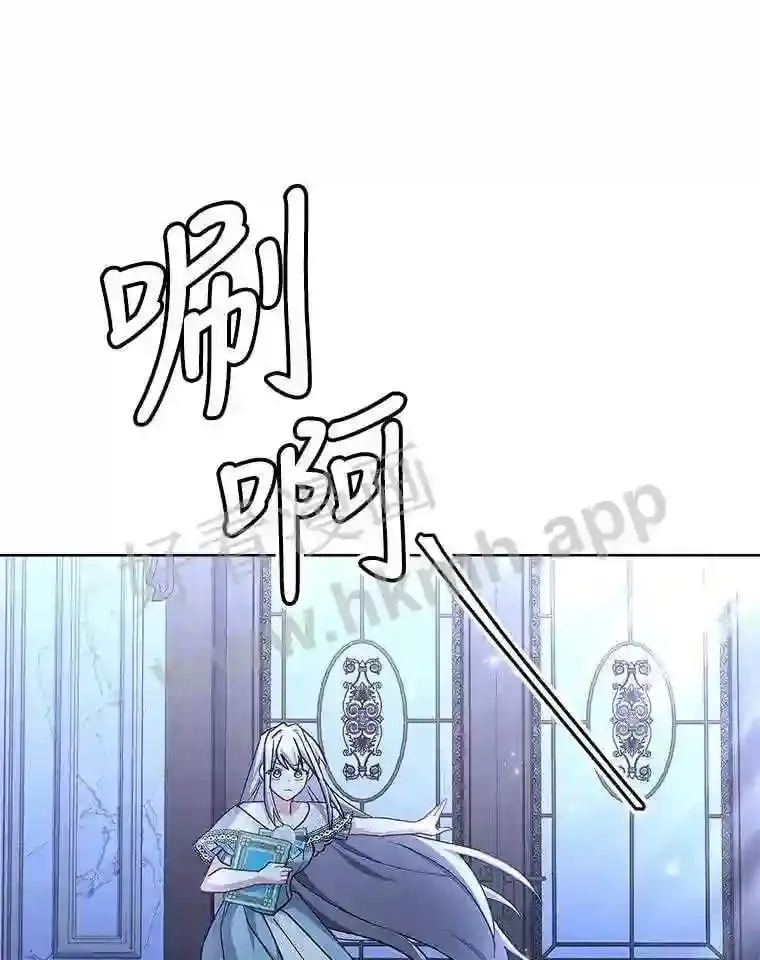 20.“野鬼” 第39页