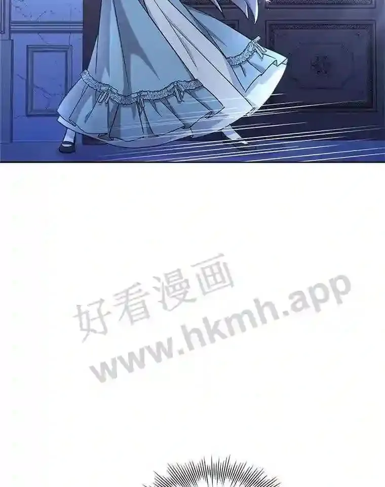 20.“野鬼” 第40页