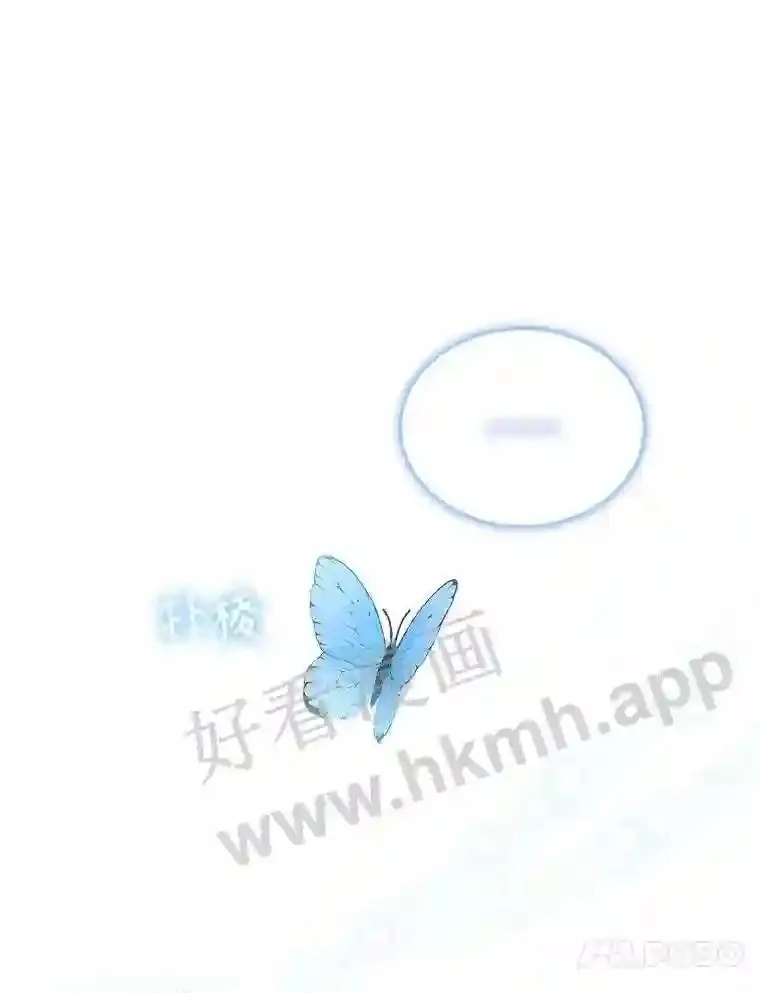 20.“野鬼” 第48页