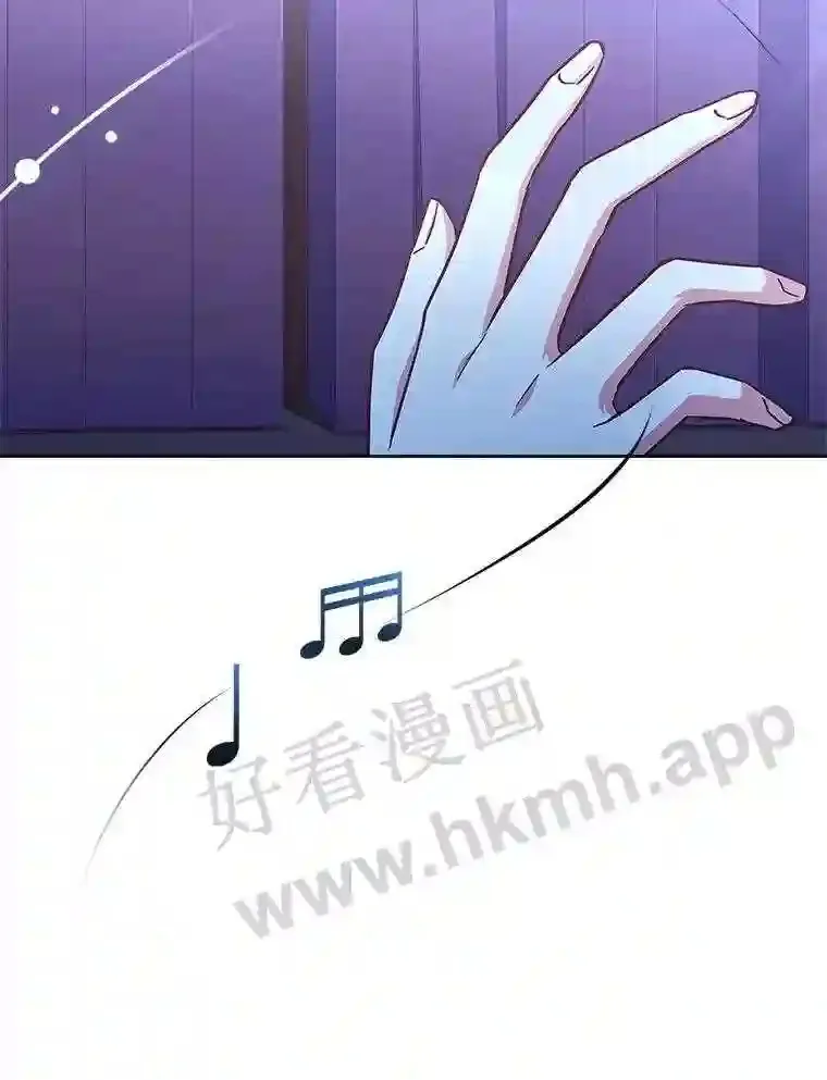 20.“野鬼” 第50页