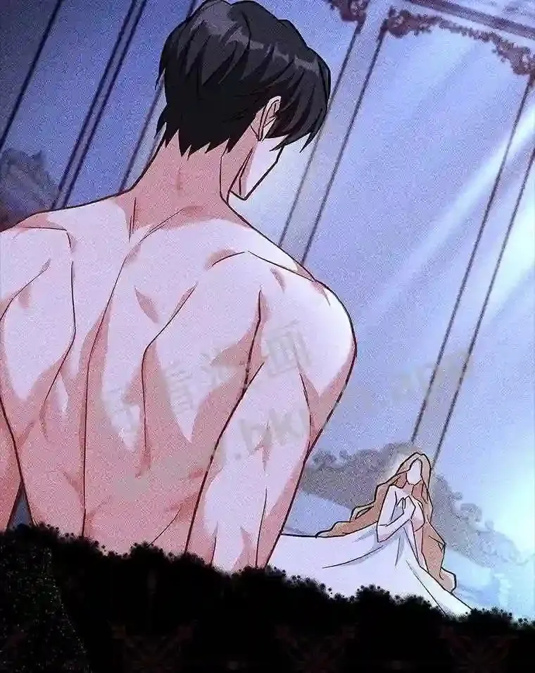 20.“野鬼” 第67页