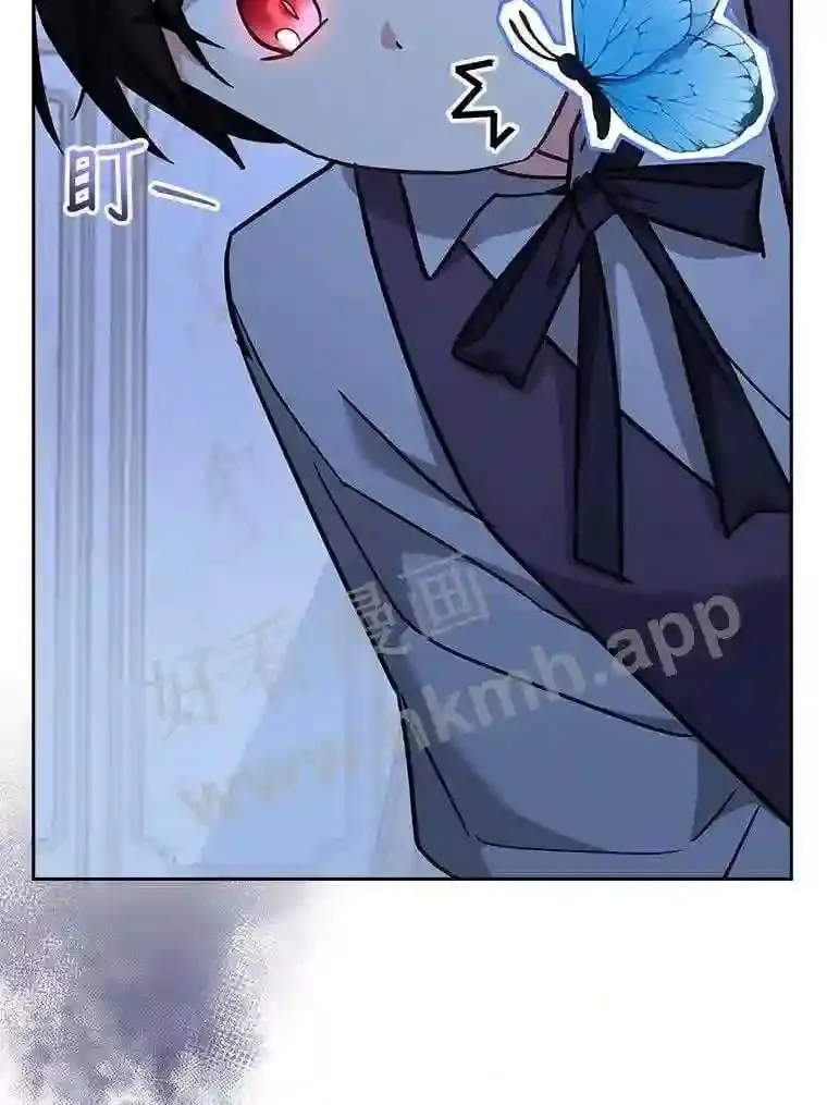 20.“野鬼” 第77页