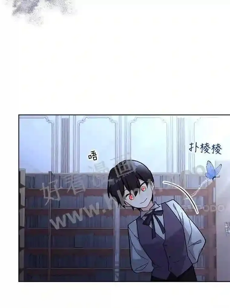 20.“野鬼” 第78页