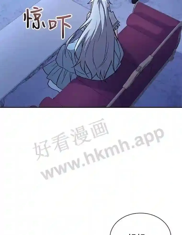 20.“野鬼” 第80页