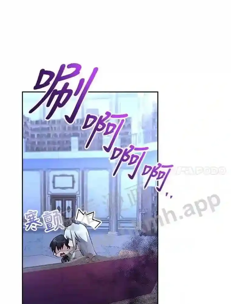 20.“野鬼” 第101页