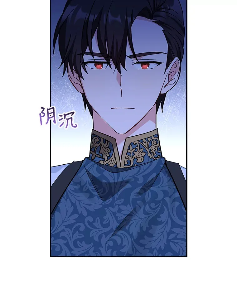 21.专属女神 第34页