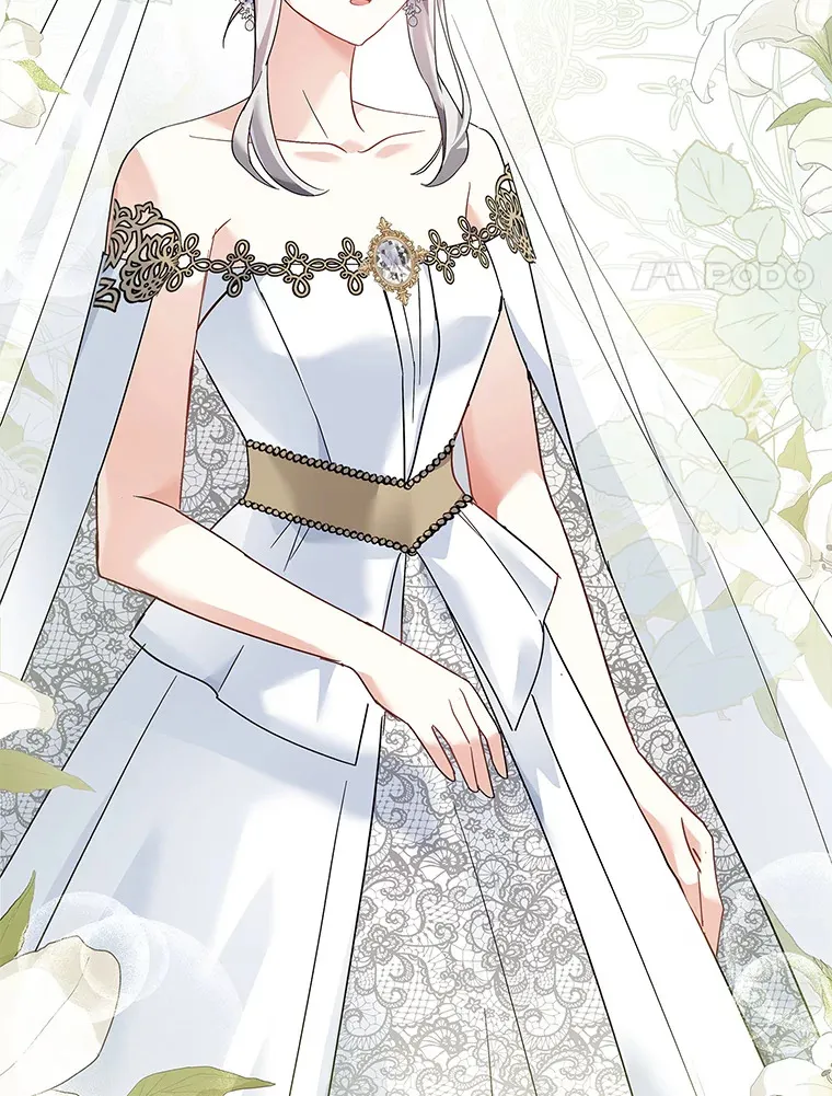 21.专属女神 第94页