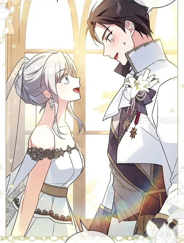 21.专属女神 第97页