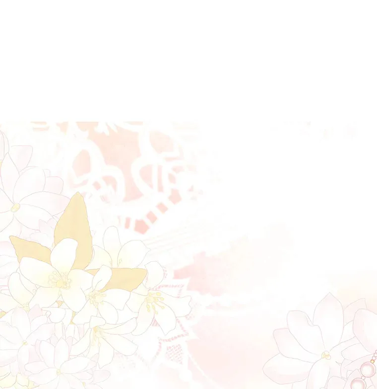 22.婚礼 第21页