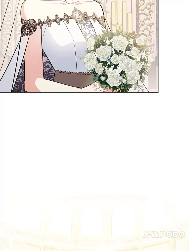 22.婚礼 第39页