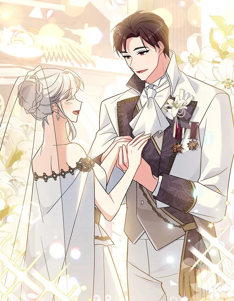 22.婚礼 第57页