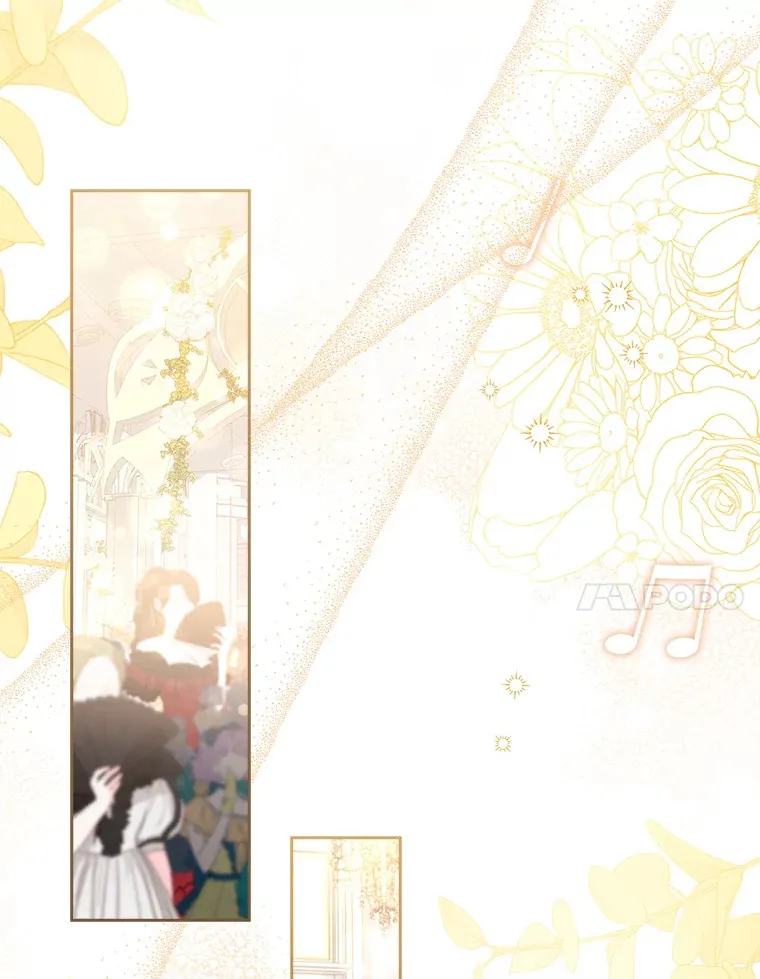 22.婚礼 第59页