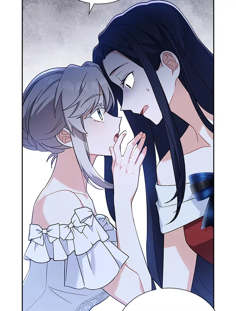 23.坦露心意 第64页