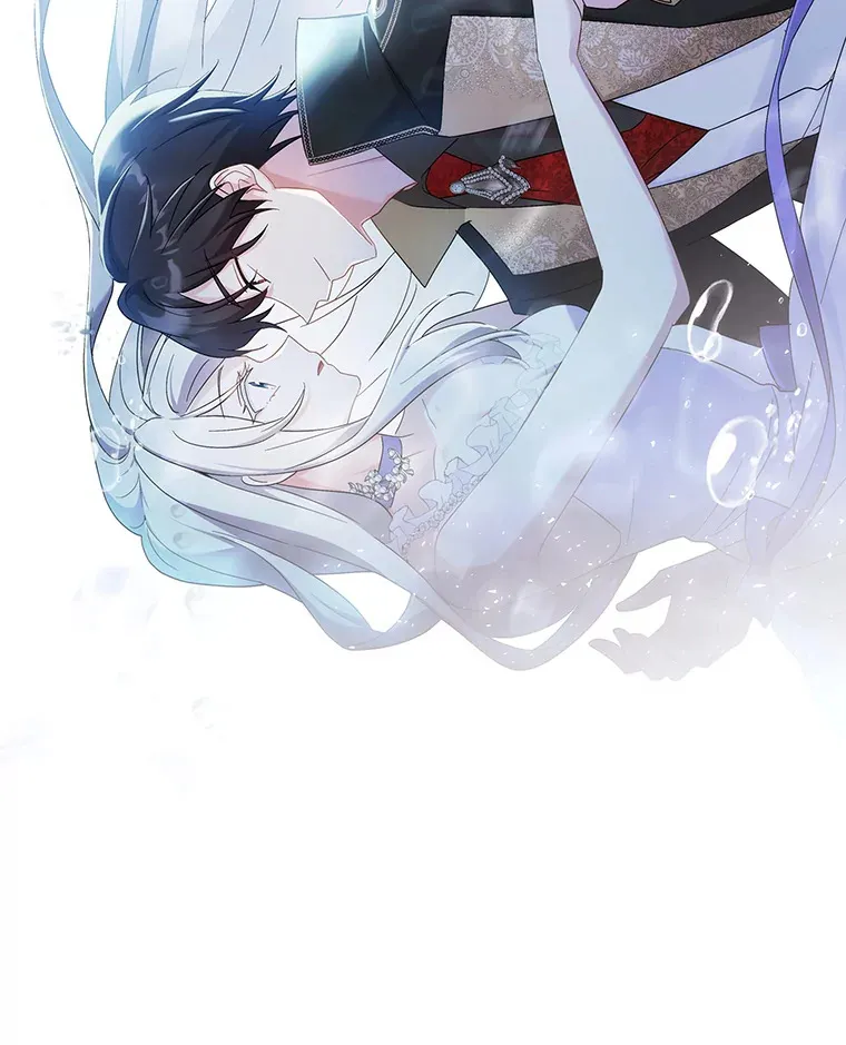 24.突袭 第20页