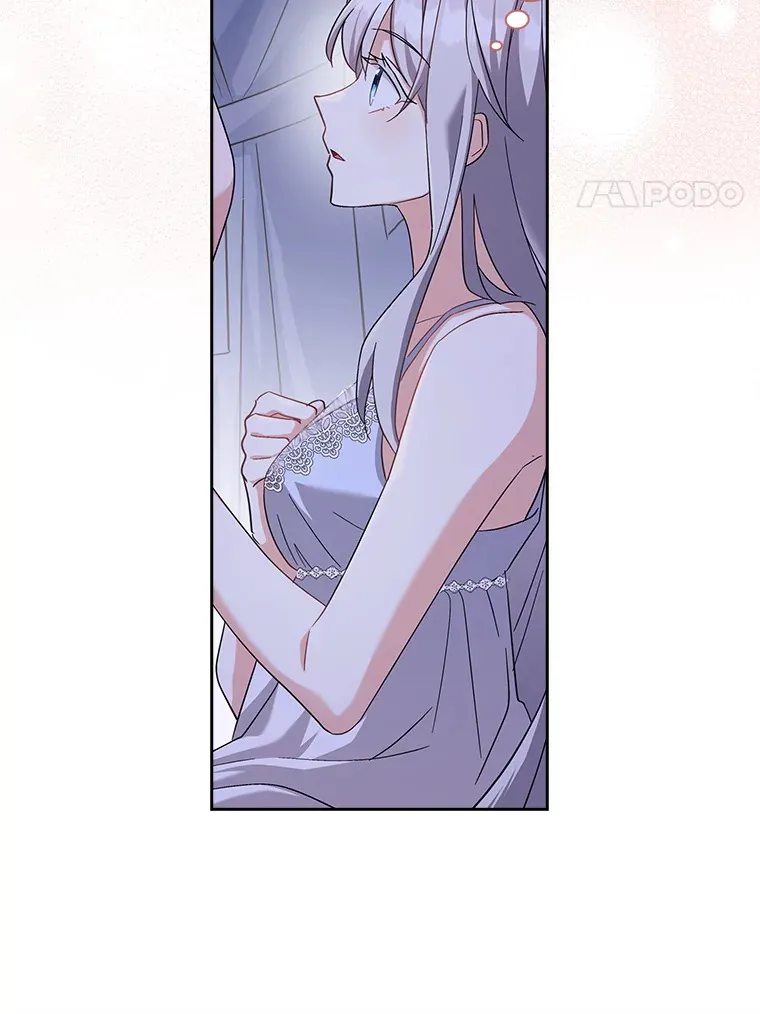 24.突袭 第93页