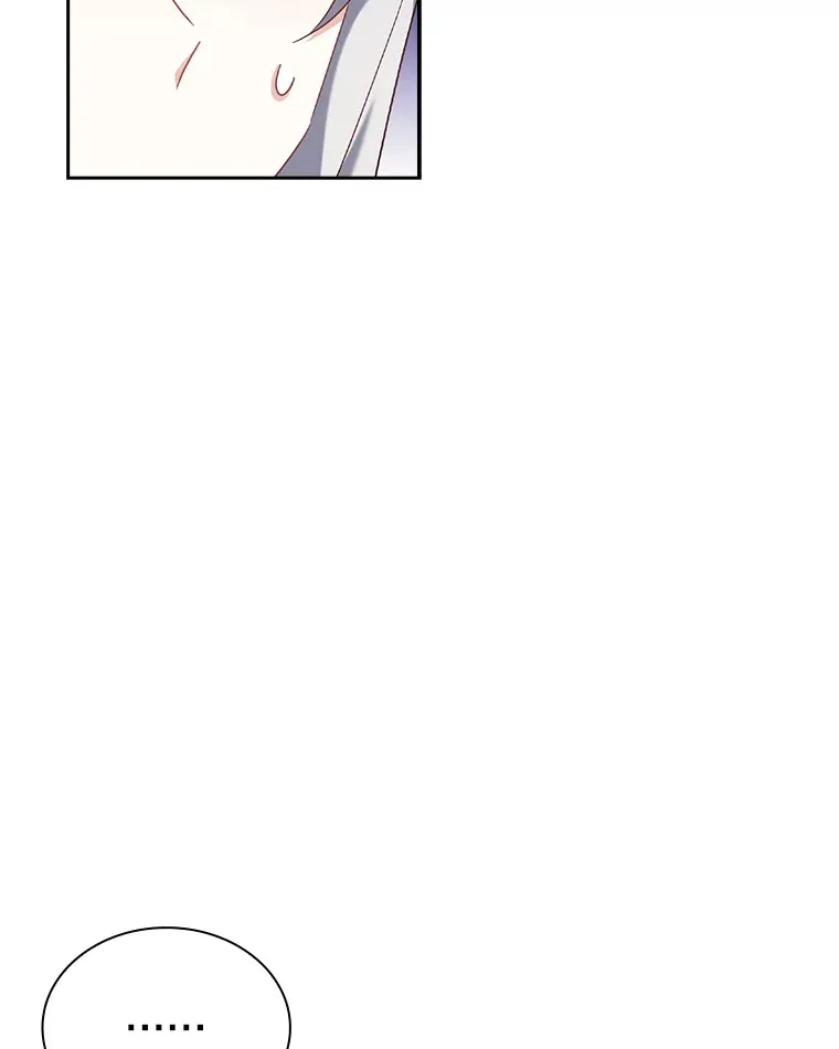 25.危机解除 第51页