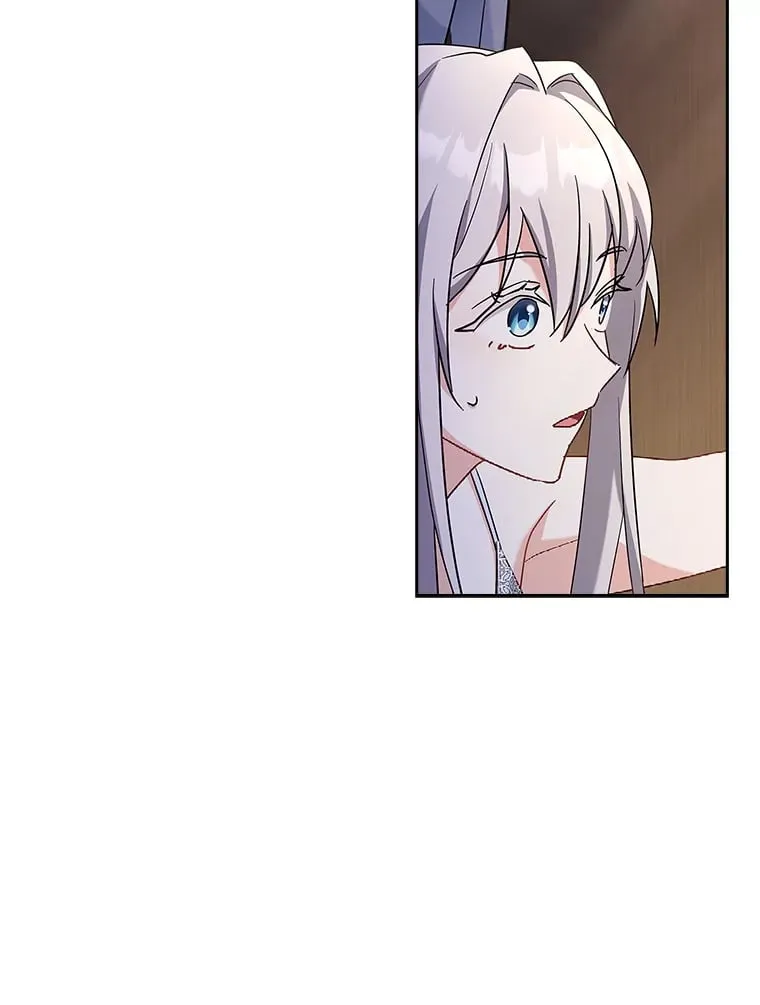 25.危机解除 第63页