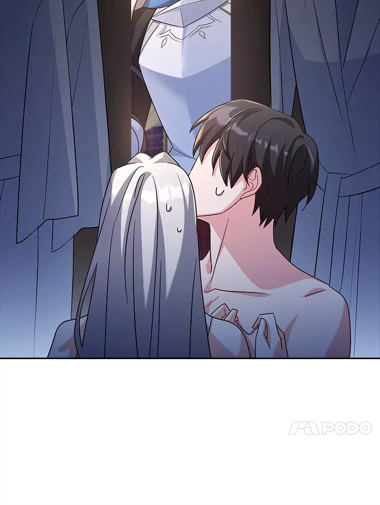 25.危机解除 第65页