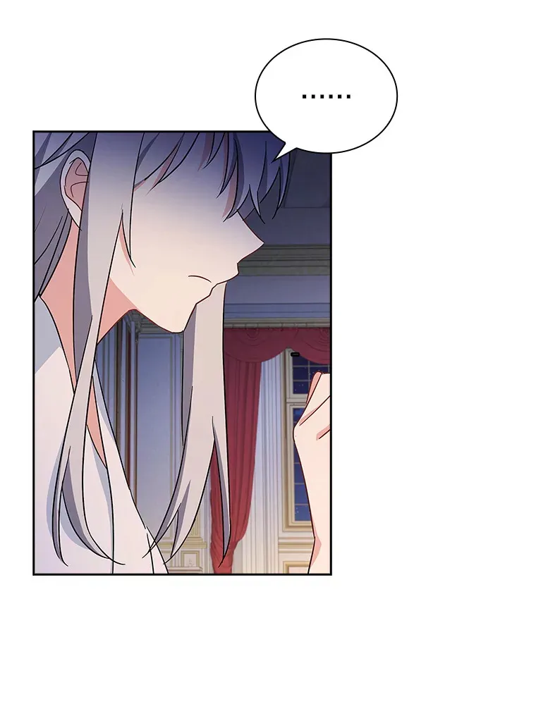 25.危机解除 第79页