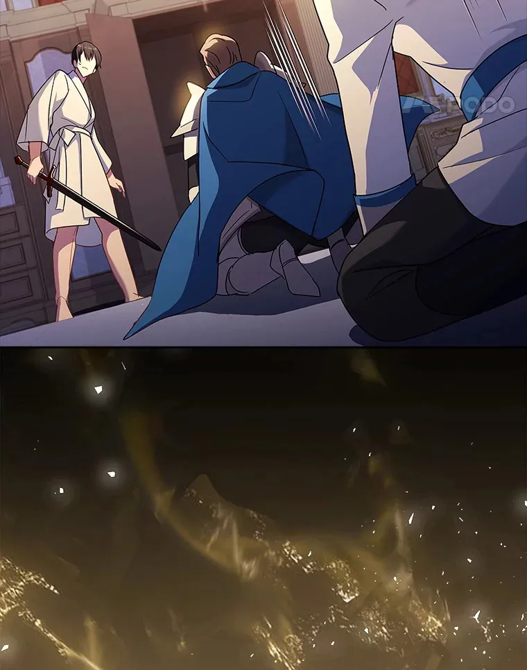 25.危机解除 第105页