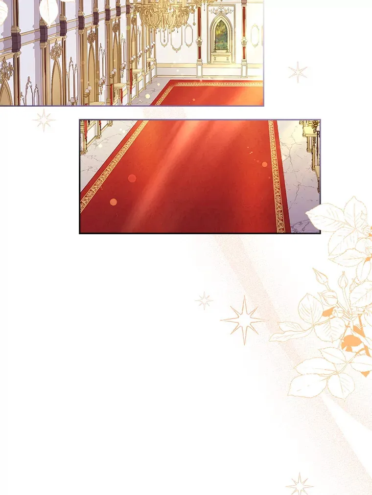 27.伊西丝女神 第43页