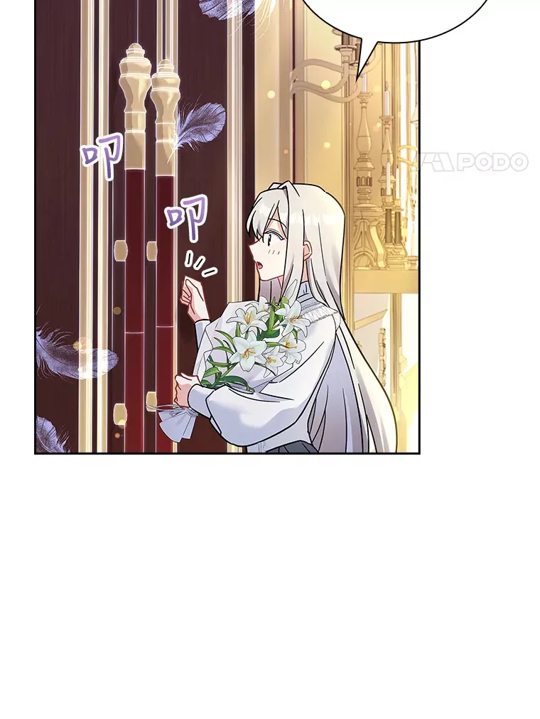 27.伊西丝女神 第48页