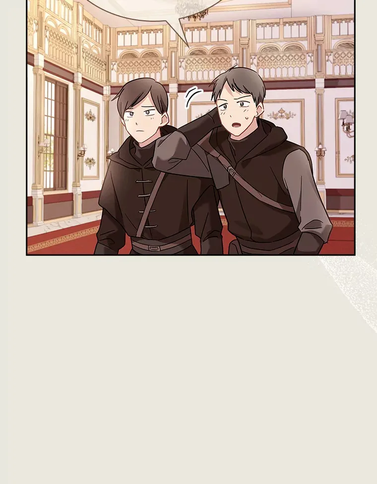 27.伊西丝女神 第57页