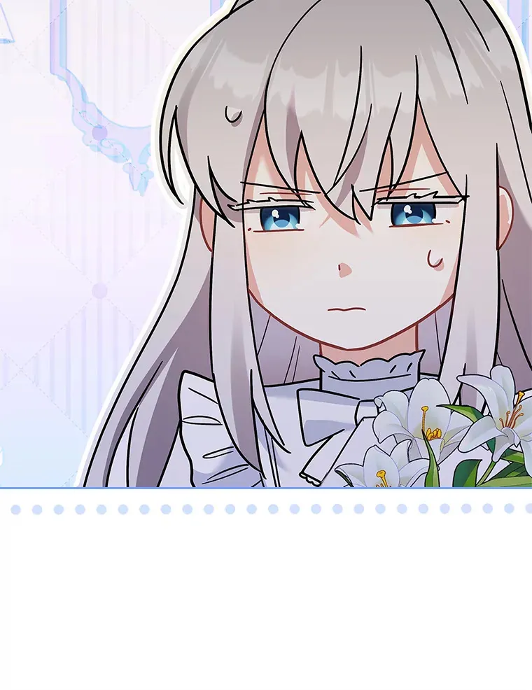 27.伊西丝女神 第60页