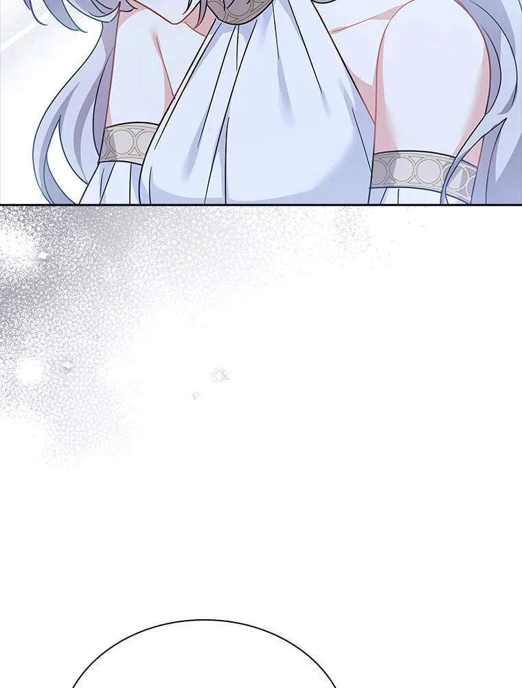 27.伊西丝女神 第98页