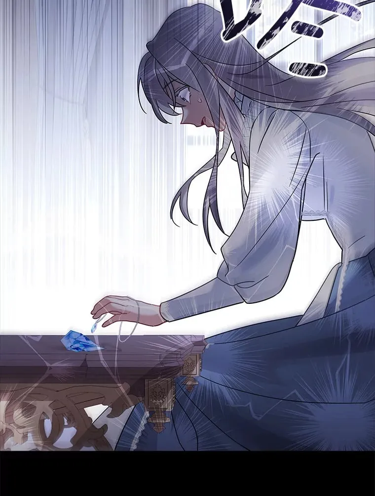 27.伊西丝女神 第102页